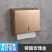 不锈钢擦手纸盒卫生间抽纸盒免打孔厕所酒店壁挂式家用厨房纸