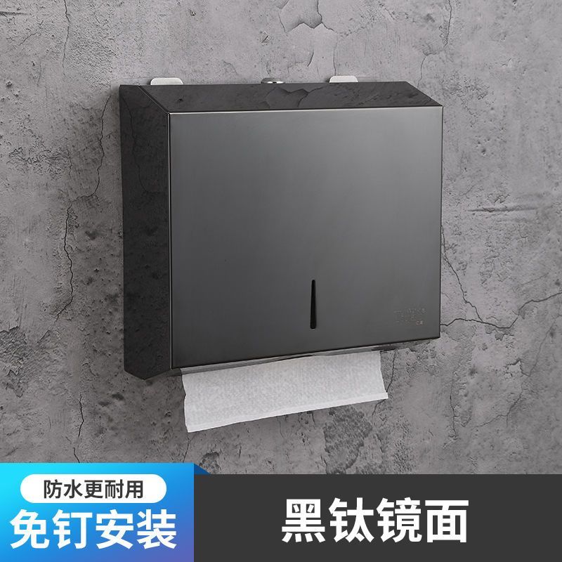 不锈钢擦手纸盒卫生间抽纸盒免打孔厕所酒店壁挂式家用厨房纸