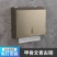 不锈钢擦手纸盒卫生间抽纸盒免打孔厕所酒店壁挂式家用厨房纸