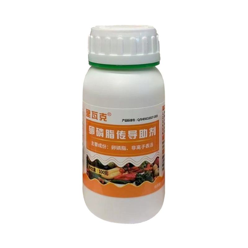 里瓦克卵磷脂传导助剂里瓦克卵磷脂传导助剂