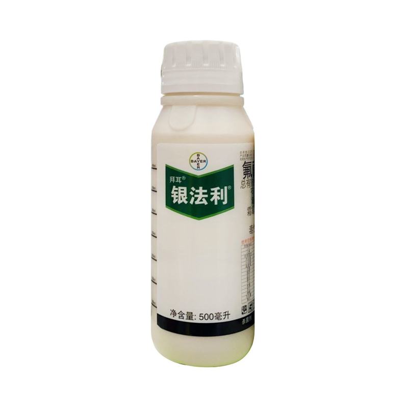 拜耳银法利687.5克升氟菌霜霉威悬浮剂