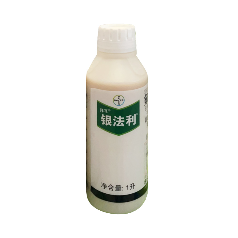 拜耳银法利687.5克升氟菌霜霉威悬浮剂