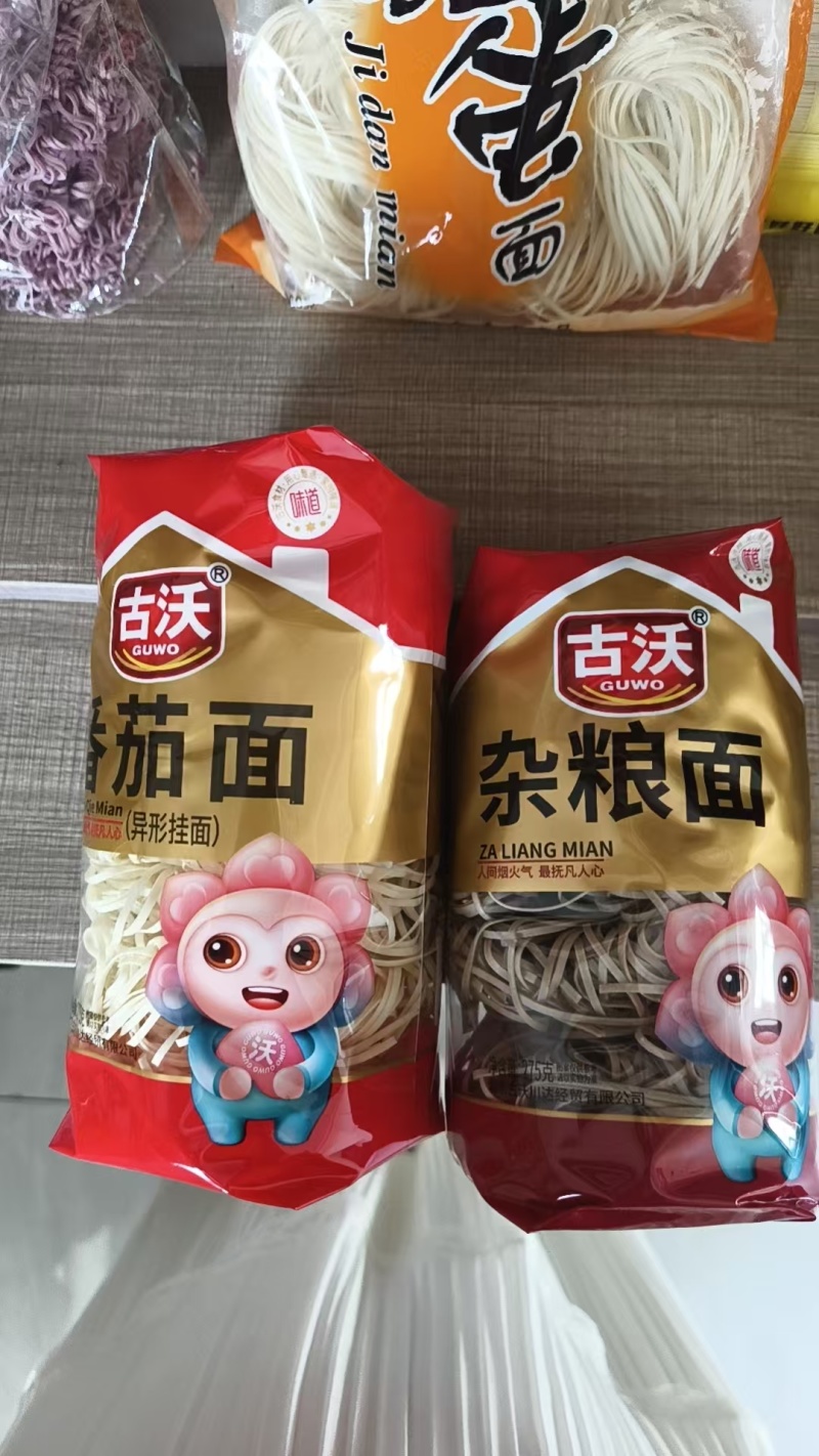 鸡蛋面火锅面