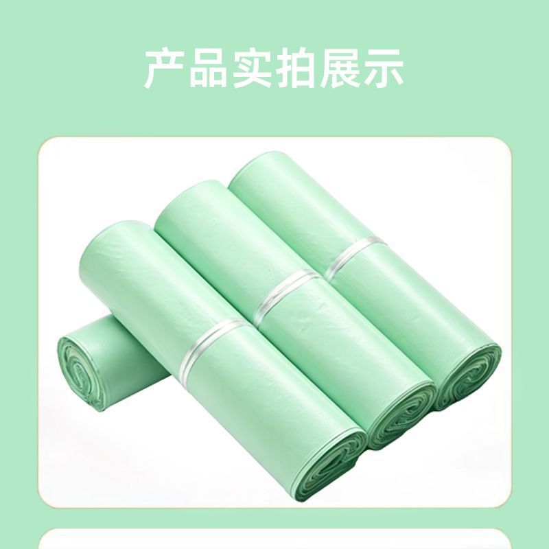 奶茶色新料快递袋批发加厚防水物流电商打包袋商用服装包装袋