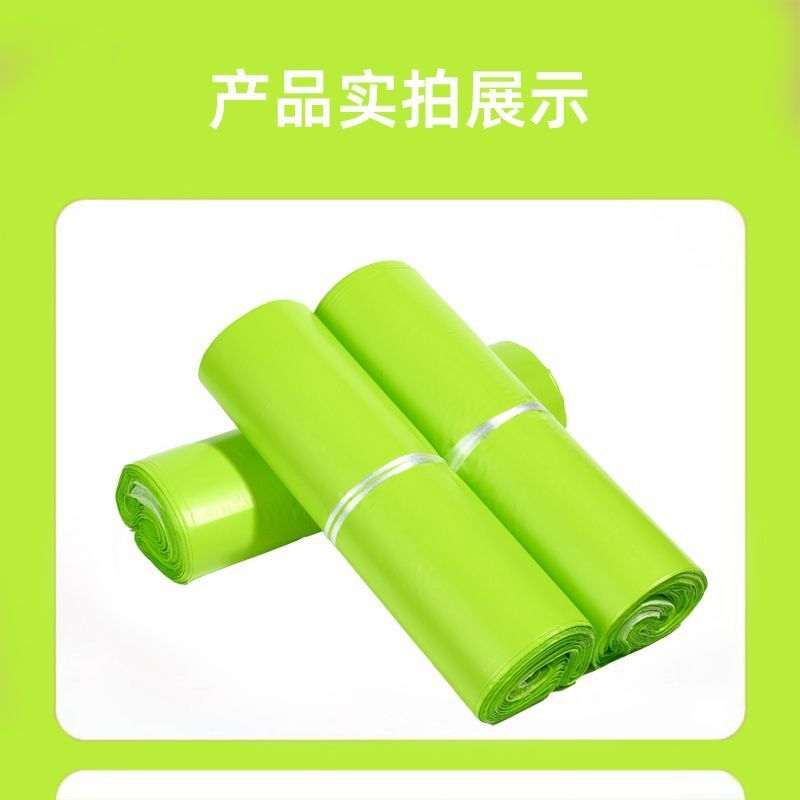 奶茶色新料快递袋批发加厚防水物流电商打包袋商用服装包装袋