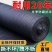 黑色遮阳网加厚特厚防晒网农用大棚庭院遮阴隔热网家用户外防