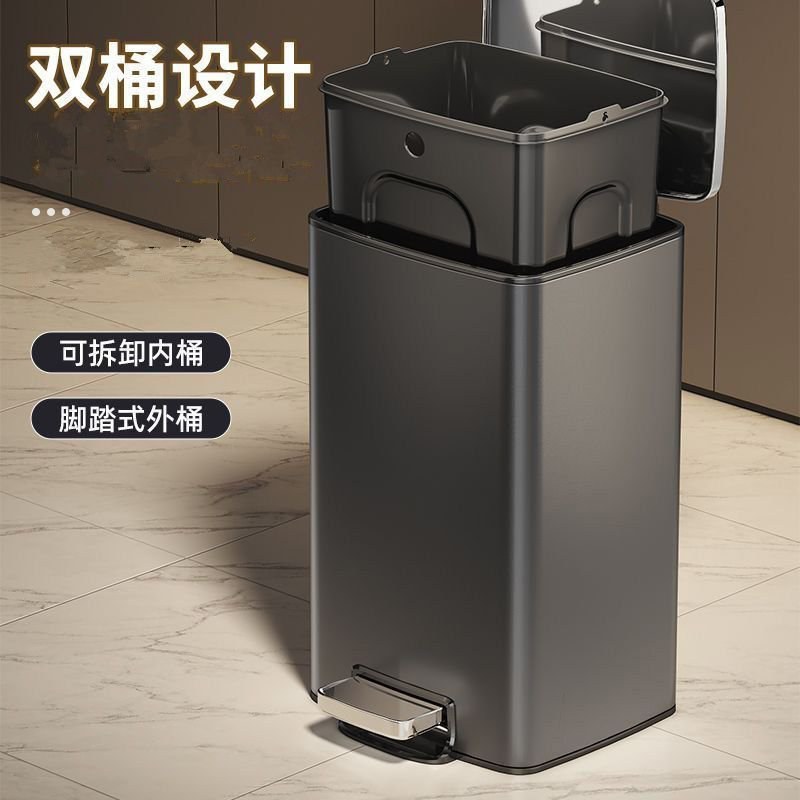 垃圾桶方形卧室脚踏式带盖卫生间客厅厨房专用轻奢大号房间大