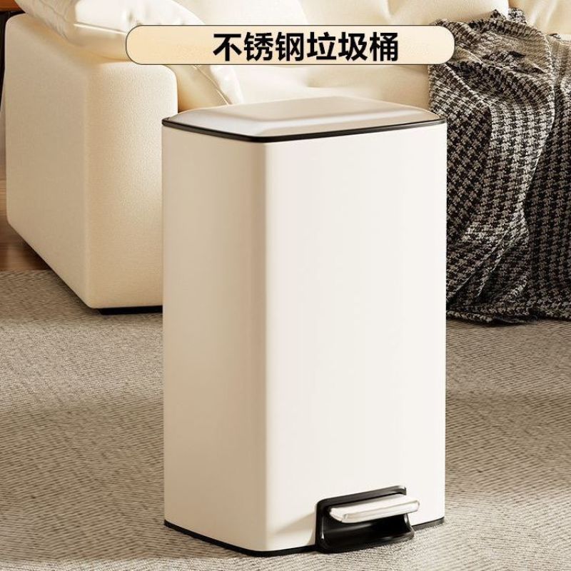 垃圾桶方形卧室脚踏式带盖卫生间客厅厨房专用轻奢大号房间大