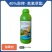 40%敌稗氰氟草酯，正品保障，量大优惠，欢迎选购