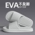 日本eva防臭静音拖鞋男士夏季2026新款室内家居浴室防
