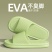 日本eva防臭静音拖鞋男士夏季2026新款室内家居浴室防