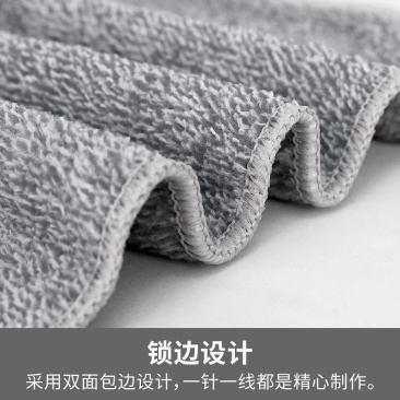 竹炭抹布不沾油去污加厚洗碗布吸水去油易清洗麻布擦桌子清洁