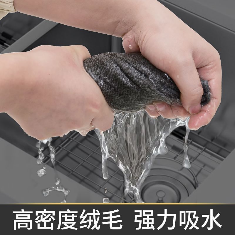 竹炭抹布不沾油去污加厚洗碗布吸水去油易清洗麻布擦桌子清洁