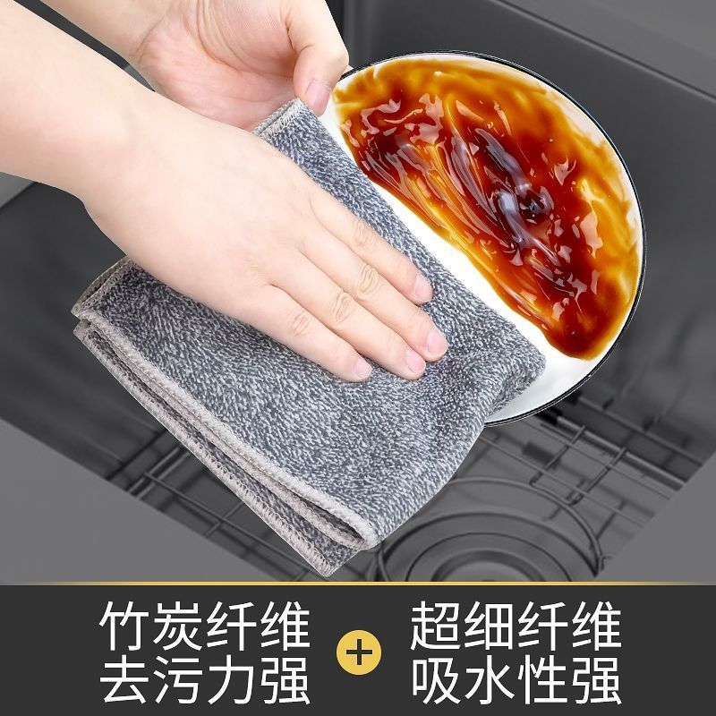 竹炭抹布不沾油去污加厚洗碗布吸水去油易清洗麻布擦桌子清洁