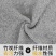 竹炭抹布不沾油去污加厚洗碗布吸水去油易清洗麻布擦桌子清洁