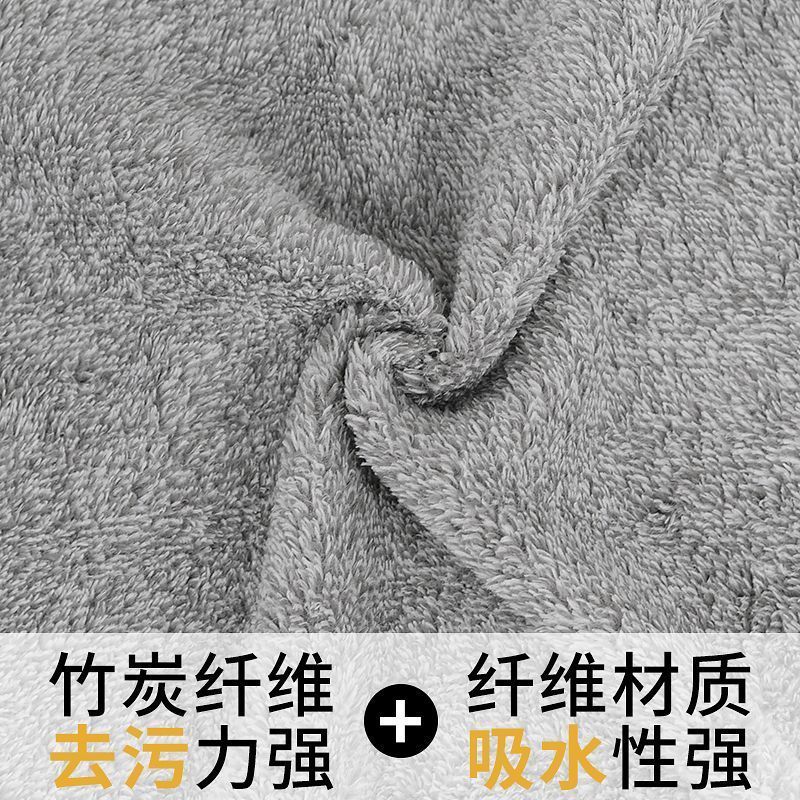 竹炭抹布不沾油去污加厚洗碗布吸水去油易清洗麻布擦桌子清洁