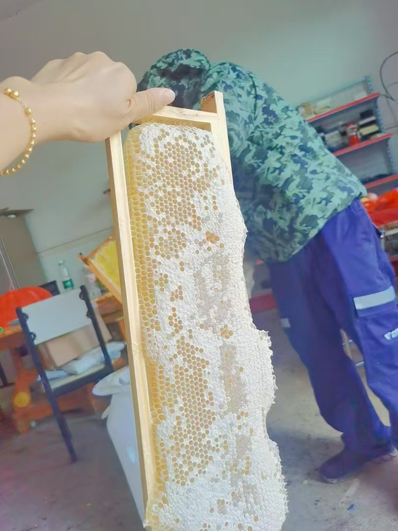 蜂蜜和黄花菜