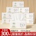 300张*10包抽纸批发商用餐巾纸实惠纸巾抽纸学生宿舍家