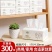 300张*10包抽纸批发商用餐巾纸实惠纸巾抽纸学生宿舍家