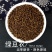 精选绿豆皮绿豆衣正品新货绿豆壳手工去壳中药材批发零售