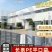 高压PE长条平口袋气弹簧雨刮器直筒透明细长胶袋加厚包装薄