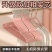 16个浸胶高档防滑衣架成人家用晾晒衣服架家居学生衣架学生