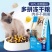 老客专享母猫专用冻干猫粮猫妈妈营养品哺乳期怀孕期猫月子餐