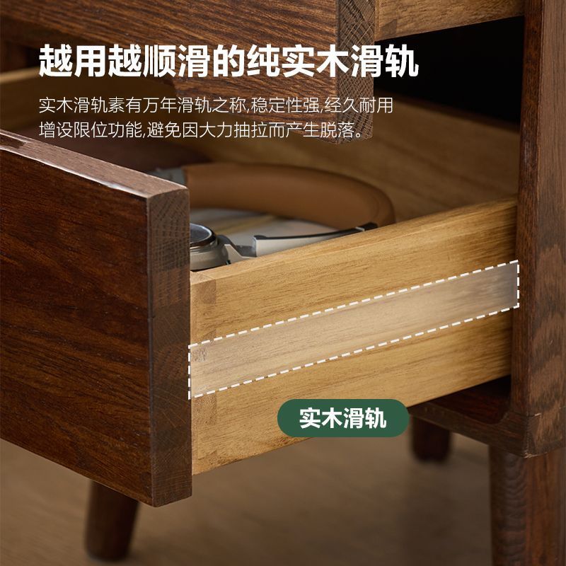工厂直销橡木床头柜全实木复古风家用简约胡桃色双抽储物柜床