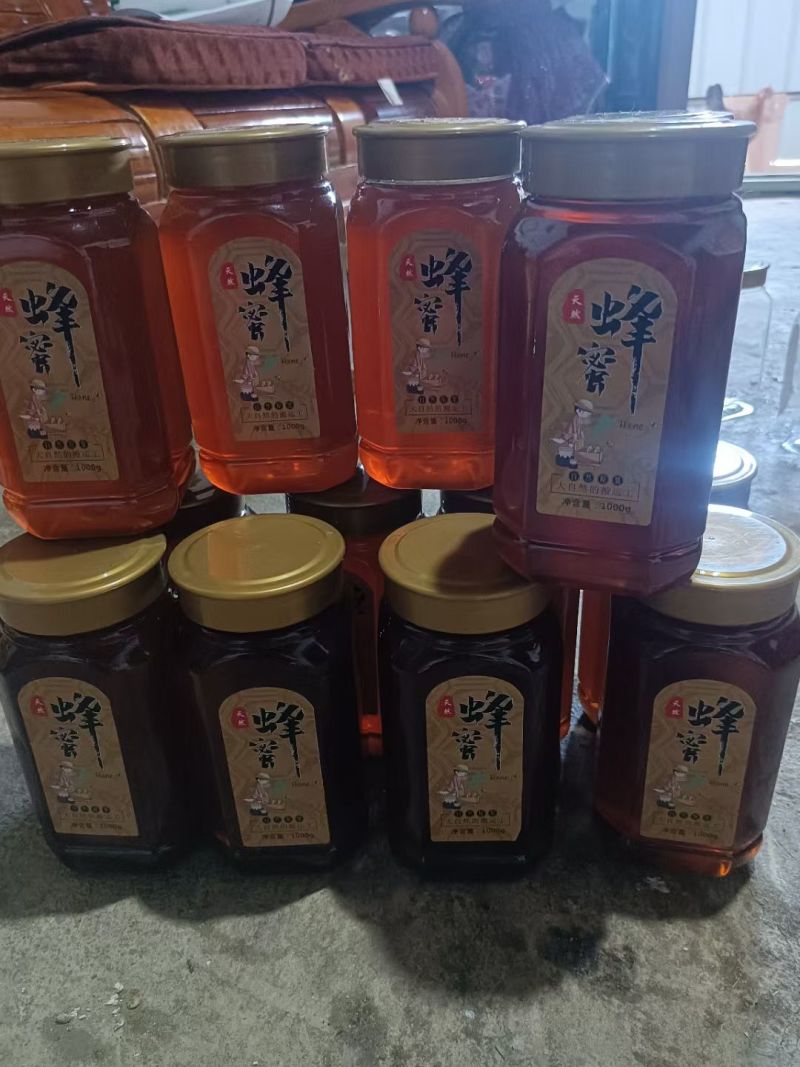 蜂蜜