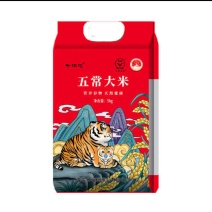 连云港大米