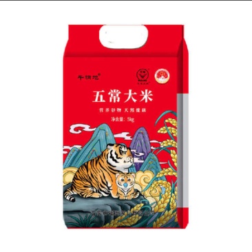 连云港大米