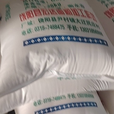 ***小麦粉