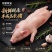 半成品乳猪批发，源头屠宰场直供，无中间商赚差价，量大从优