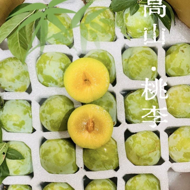 攀枝花.高山桃李青皮黄肉绵糯口感整箱顺丰包邮