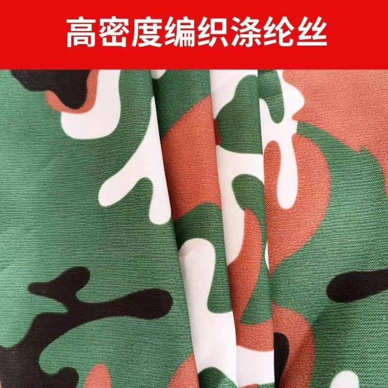 货车篷布迷彩涤纶加厚砂石专用防尘防晒耐磨拉煤车耐刮光滑不
