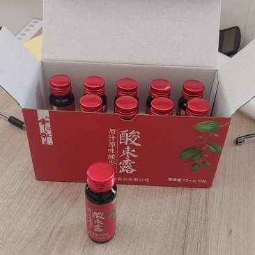野生酸枣露原汁