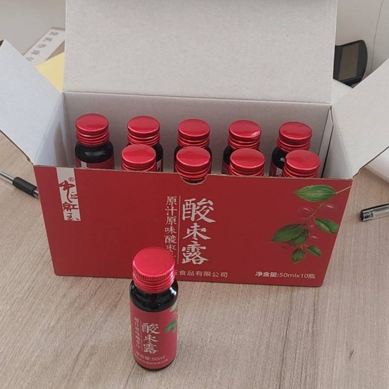 野生酸枣露原汁