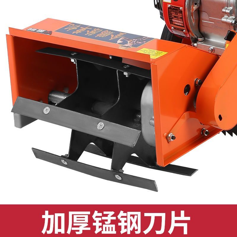 多功能汽油除草机小型家用农用微耕机玉米锄草松土开沟神器手