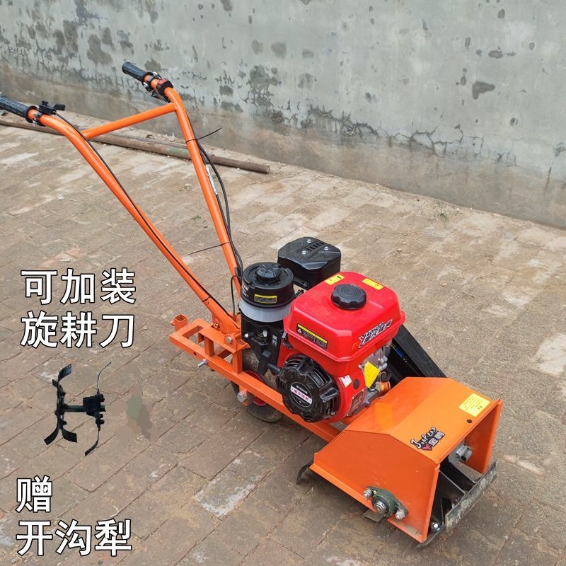 多功能汽油除草机小型家用农用微耕机玉米锄草松土开沟神器手