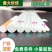 拱棚支架菜棚保温棚育苗棚花棚拱杆葡萄避雨棚支架大棚骨架全