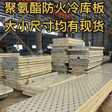 建设保鲜库冷藏库速冻库冷库制冷设备【冷库全套设备】