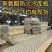 建设保鲜库冷藏库速冻库冷库制冷设备【冷库全套设备】
