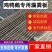养鸡鸭鹅漏粪板鸡粪板家禽养殖板鹅鸭舍竹排养鹅用竹芭竹粪板