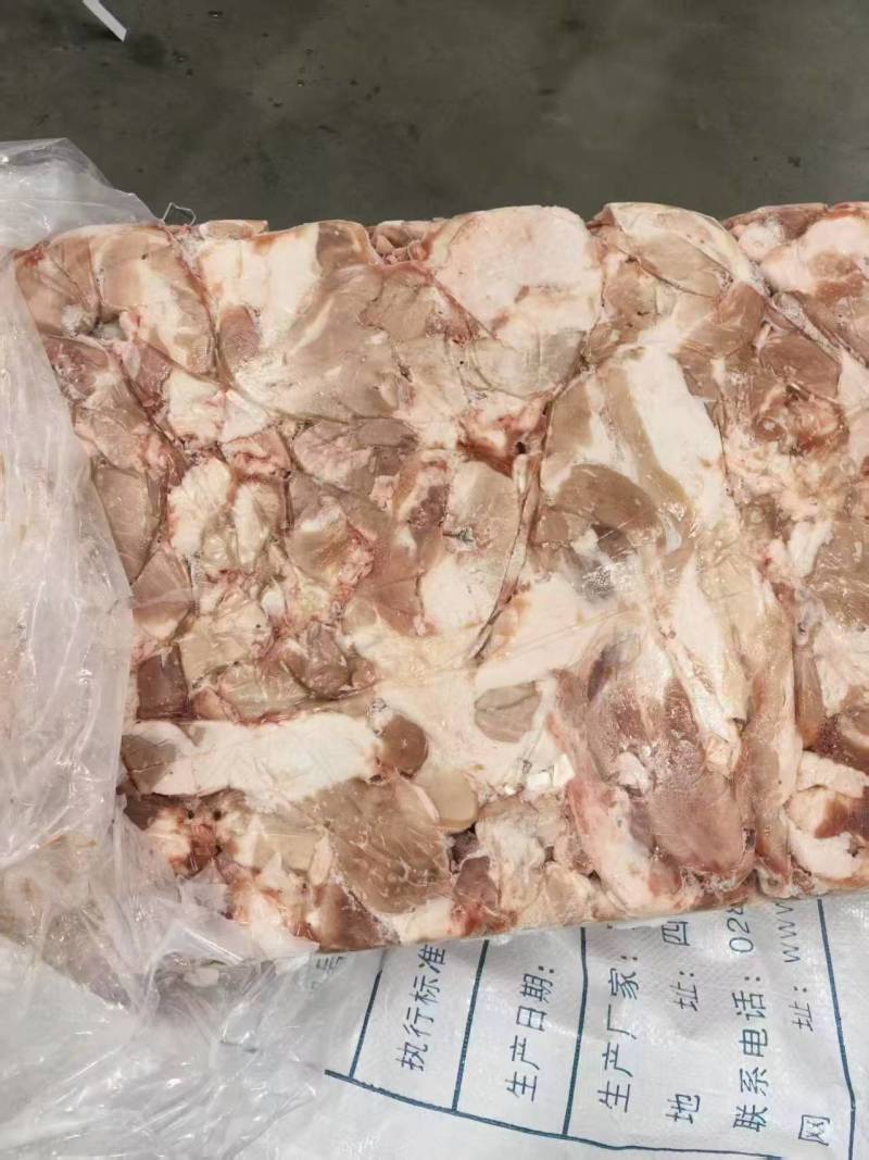 猪碎肉