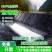 鱼塘防渗膜耐用蓄水池土工膜黑色薄膜鱼池专用加厚水池防水布