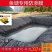 鱼塘防渗膜耐用蓄水池土工膜黑色薄膜鱼池专用加厚水池防水布