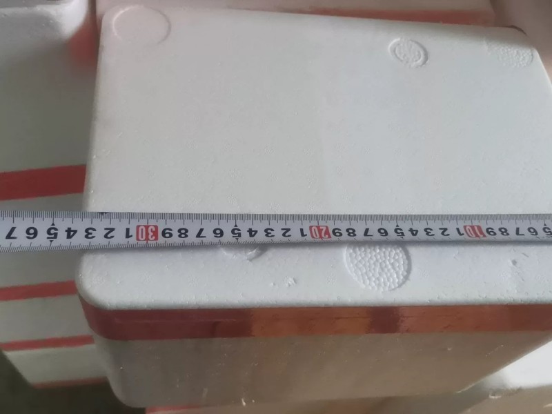 二手泡沫箱