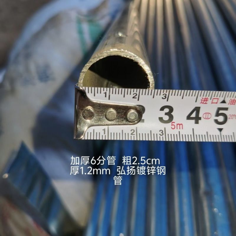 6分/1寸/1寸2/1寸半镀锌钢管切斜口打孔护栏/大棚/