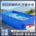 刀刮布帆布鱼池水产养殖防水布篷布蓄水池游泳池水箱养鱼特厚