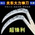 割草镰力新款全钢材割除草刀收割玉米杆专用家用农用手工长柄